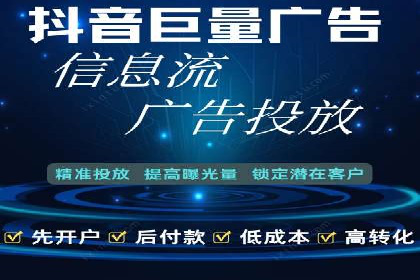 解析开户返点在保险行业的运用案例